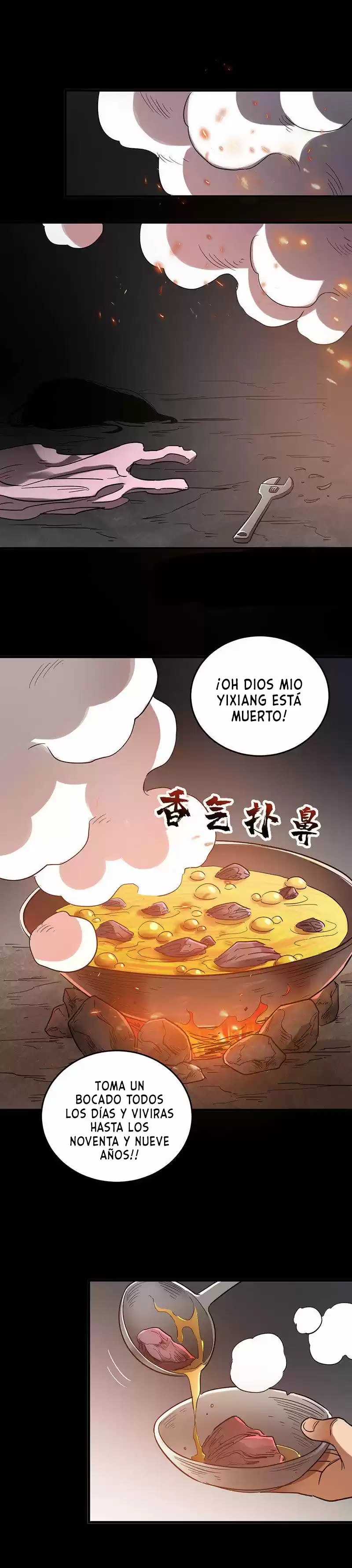 JUEGO DEL ESCHATON - Capítulo 14 - Página 15 - LectorTMOo