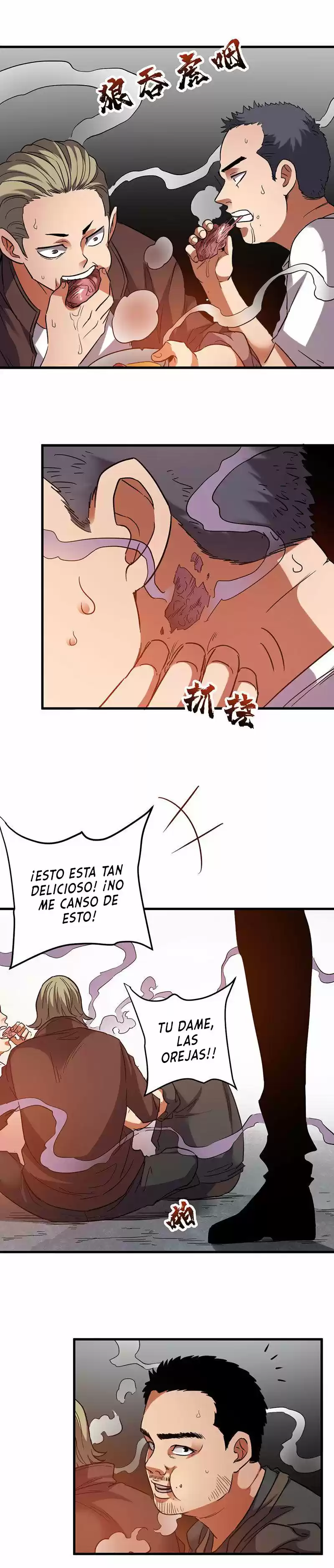JUEGO DEL ESCHATON - Capítulo 15 - Página 13 - LectorTMOo