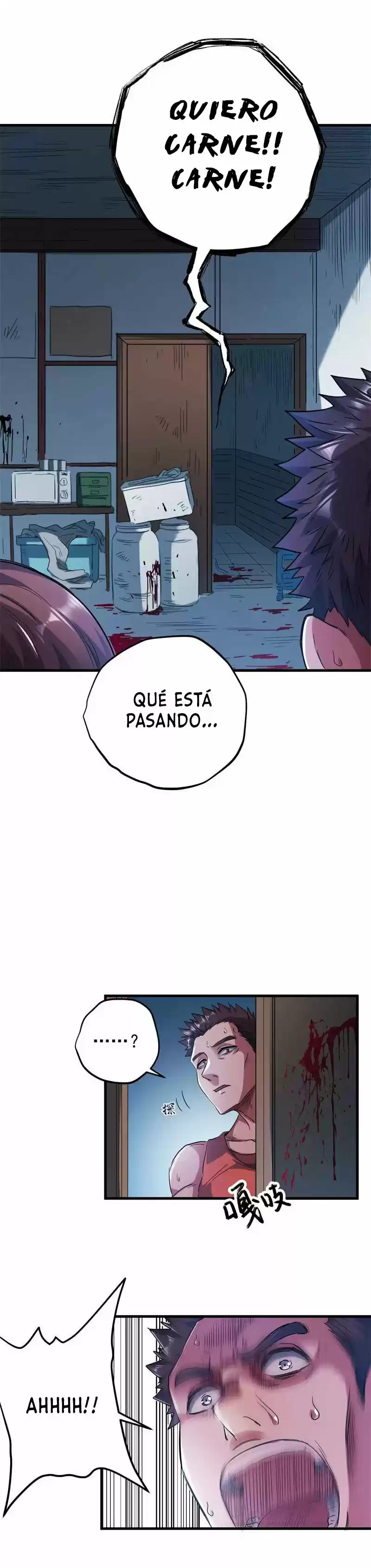 JUEGO DEL ESCHATON - Capítulo 2 - Página 5 - LectorTMOo