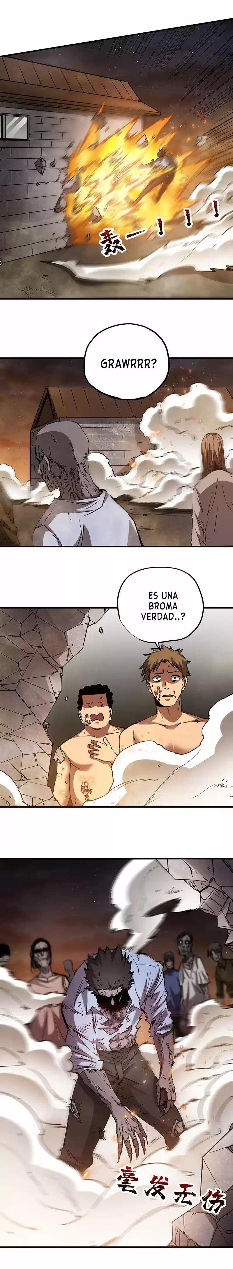 JUEGO DEL ESCHATON - Capítulo 24 - Página 15 - LectorTMOo