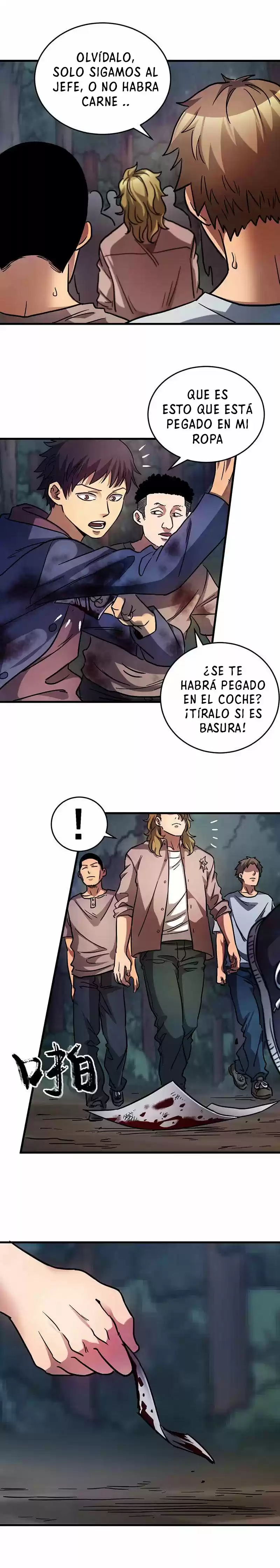 JUEGO DEL ESCHATON - Capítulo 46 - Página 12 - LectorTMOo