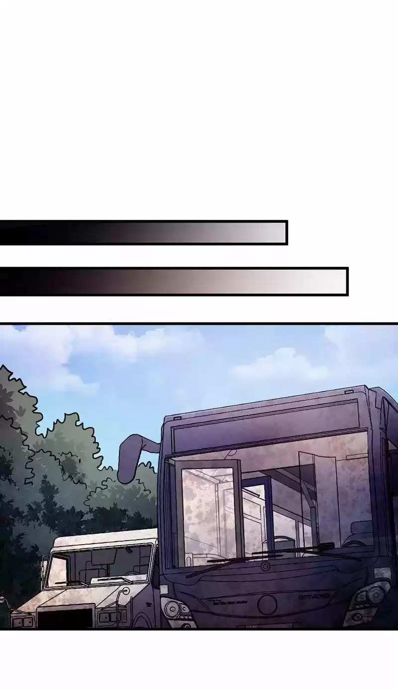 JUEGO DEL ESCHATON - Capítulo 49 - Página 16 - LectorTMOo