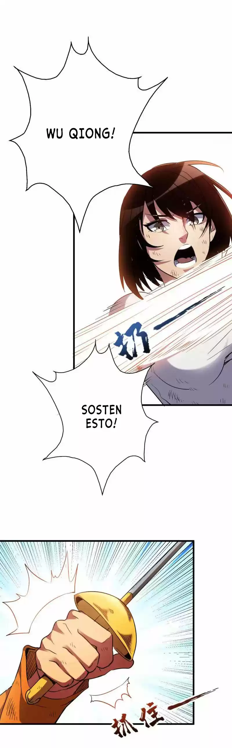 JUEGO DEL ESCHATON - Capítulo 5 - Página 22 - LectorTMOo