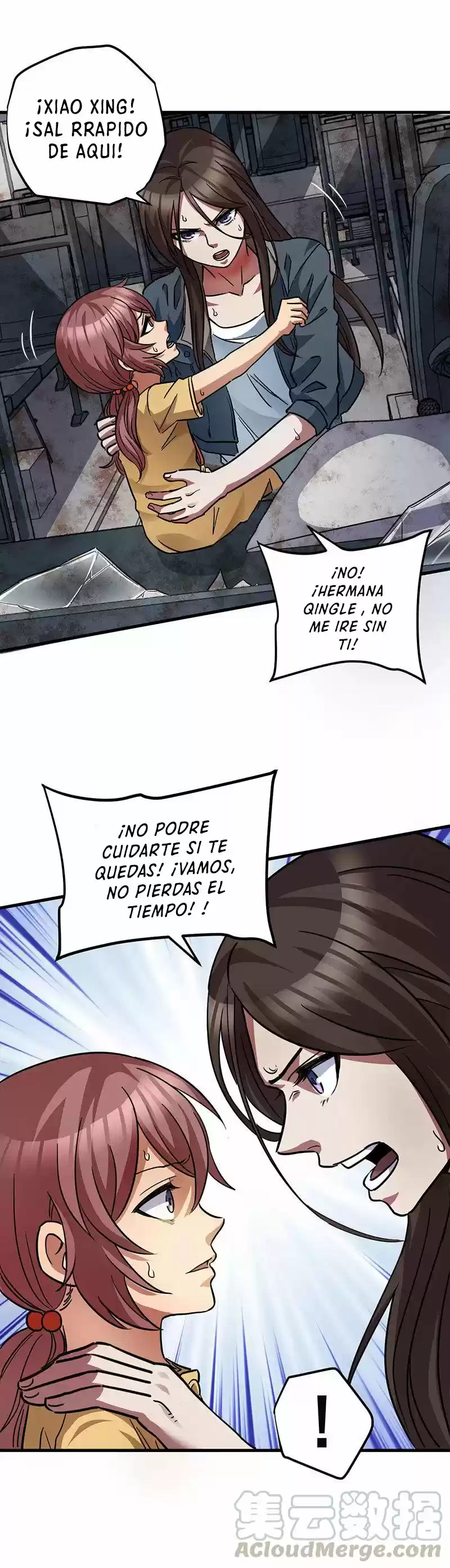 JUEGO DEL ESCHATON - Capítulo 54 - Página 12 - LectorTMOo