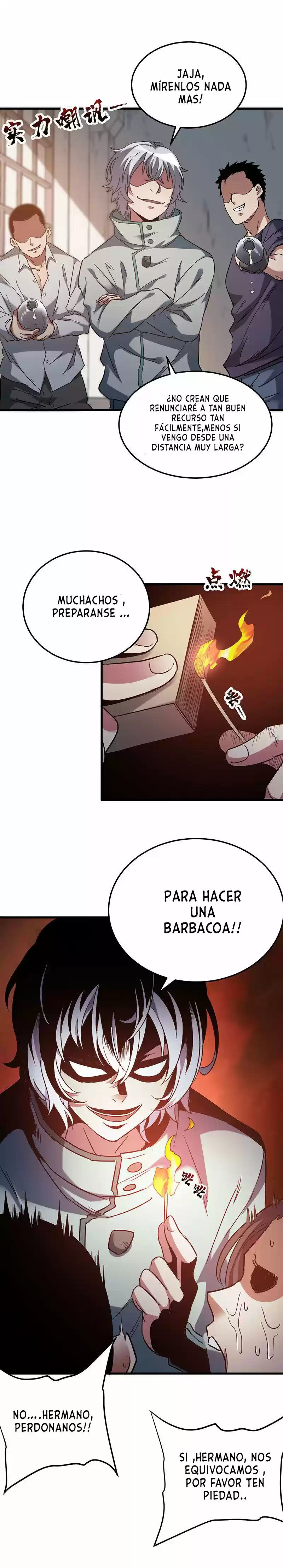 JUEGO DEL ESCHATON - Capítulo 9 - Página 21 - LectorTMOo