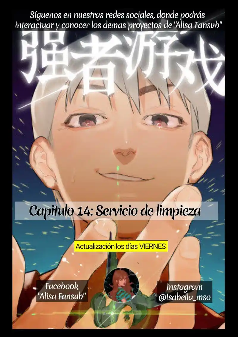 Juego Fuerte - Capítulo 14 - Página 2 - LectorTMOo