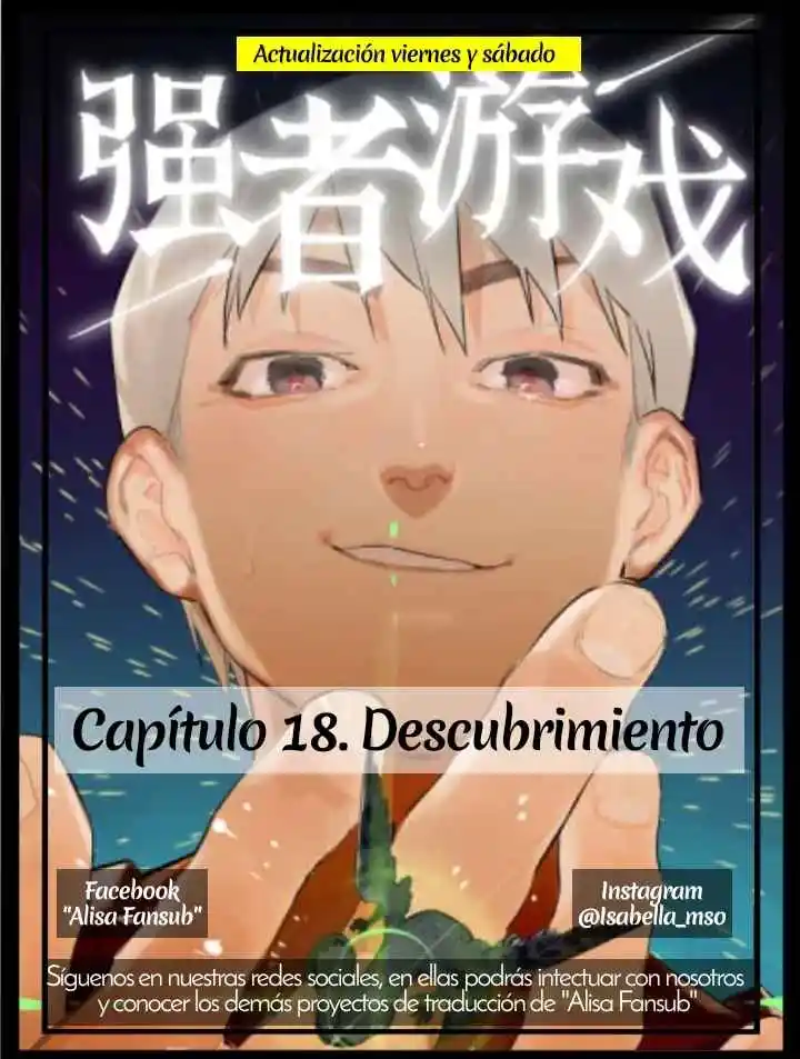 Juego Fuerte - Capítulo 18 - Página 3 - LectorTMOo