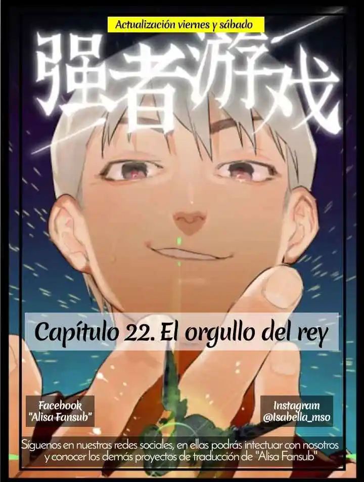 Juego Fuerte - Capítulo 22 - Página 3 - LectorTMOo