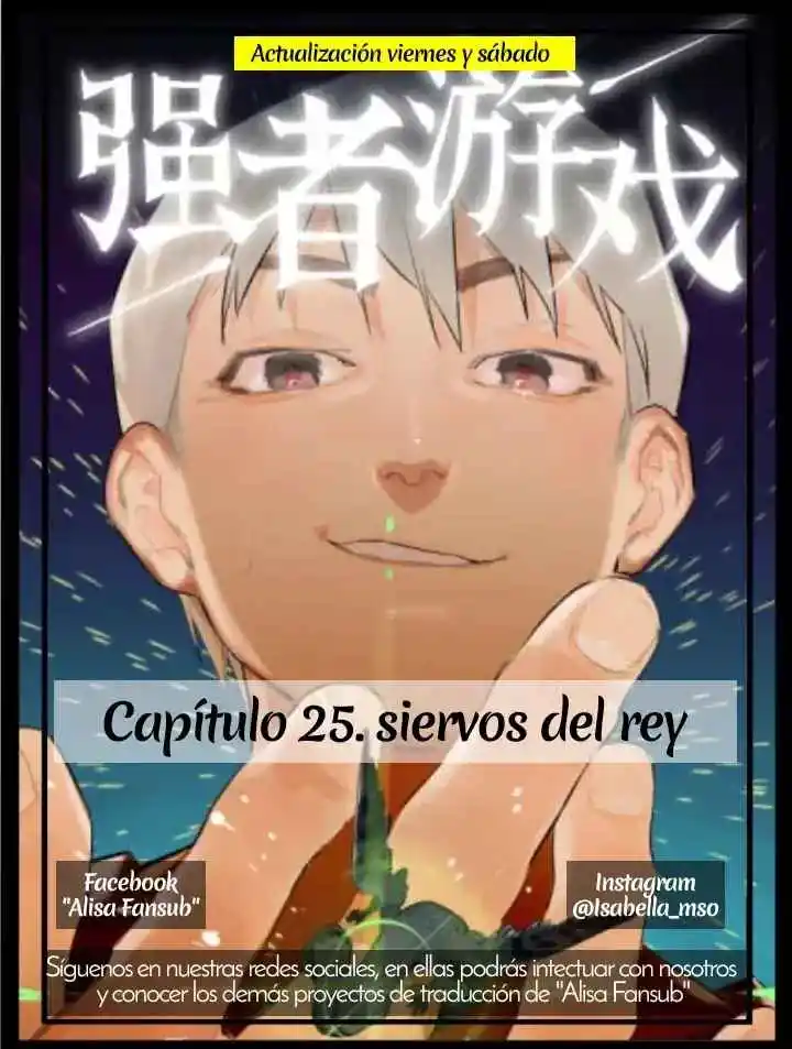 Juego Fuerte - Capítulo 25 - Página 2 - LectorTMOo