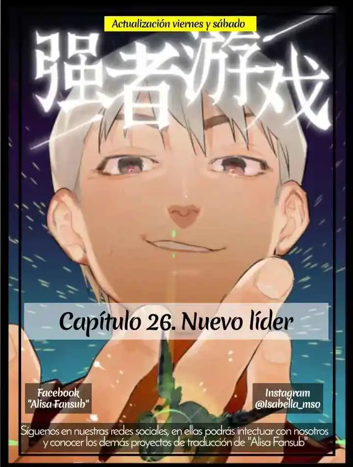 Juego Fuerte - Capítulo 26 - Página 2 - LectorTMOo