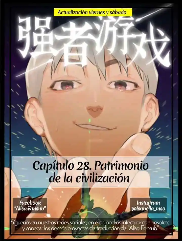 Juego Fuerte - Capítulo 28 - Página 3 - LectorTMOo