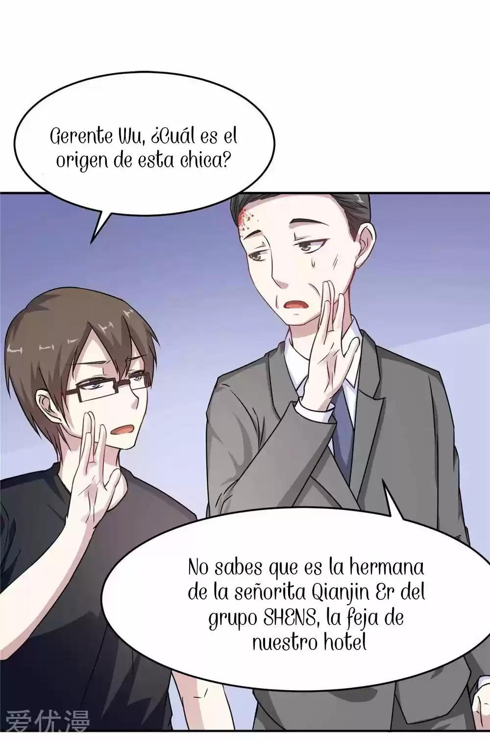 JUEGO MÓVIL PIADOSO - Capítulo 11 - Página 11 - LectorTMOo