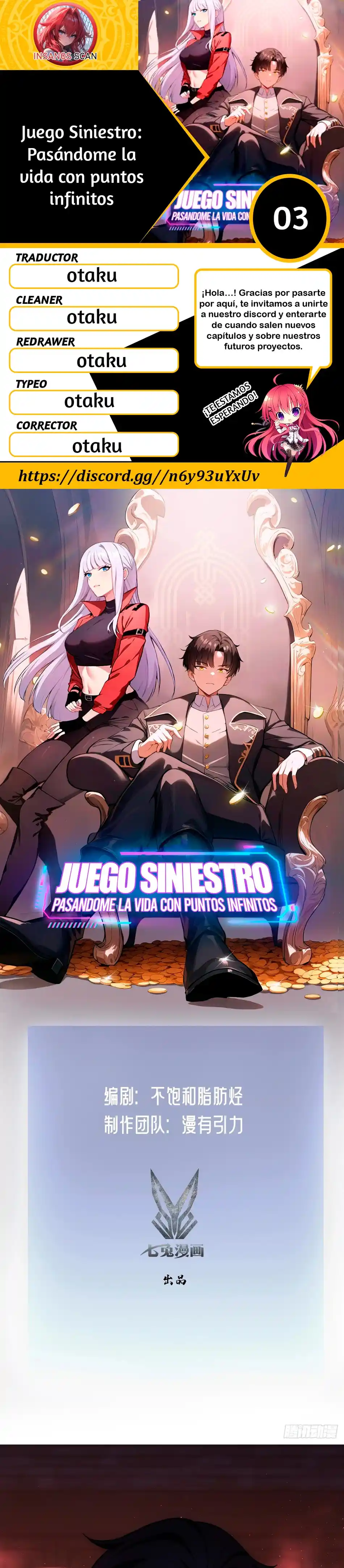 Juego Siniestro: Pasándome La Vida Con Puntos Infinitos - Capítulo 3 - Página 1 - LectorTMOo