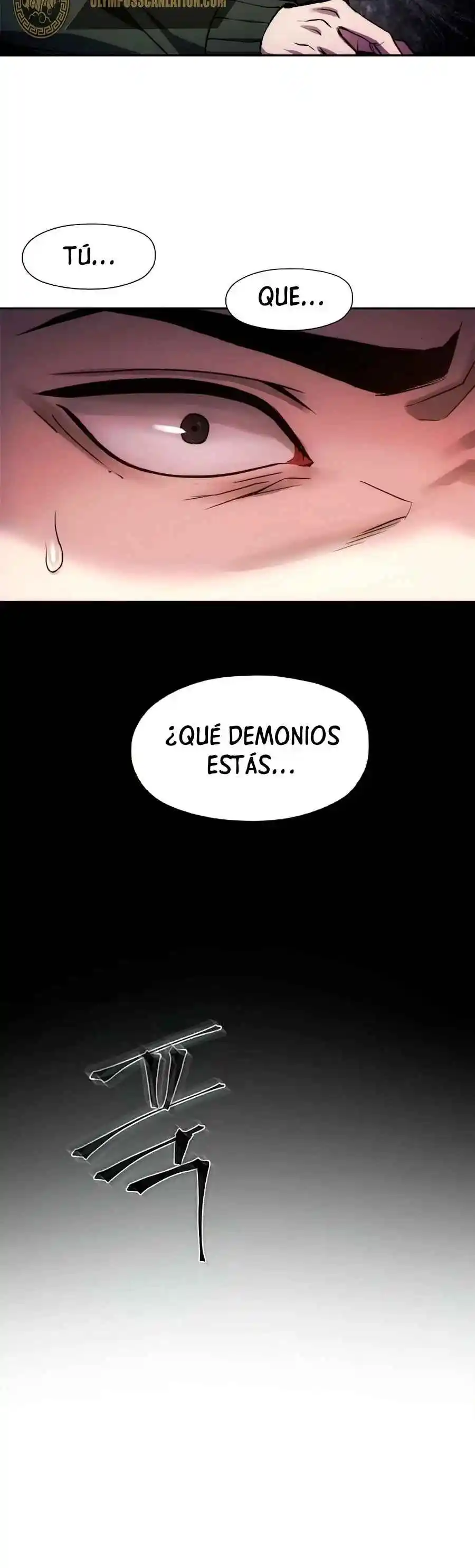 Jugador Celestial - Capítulo 1 - Página 38 - LectorTMOo