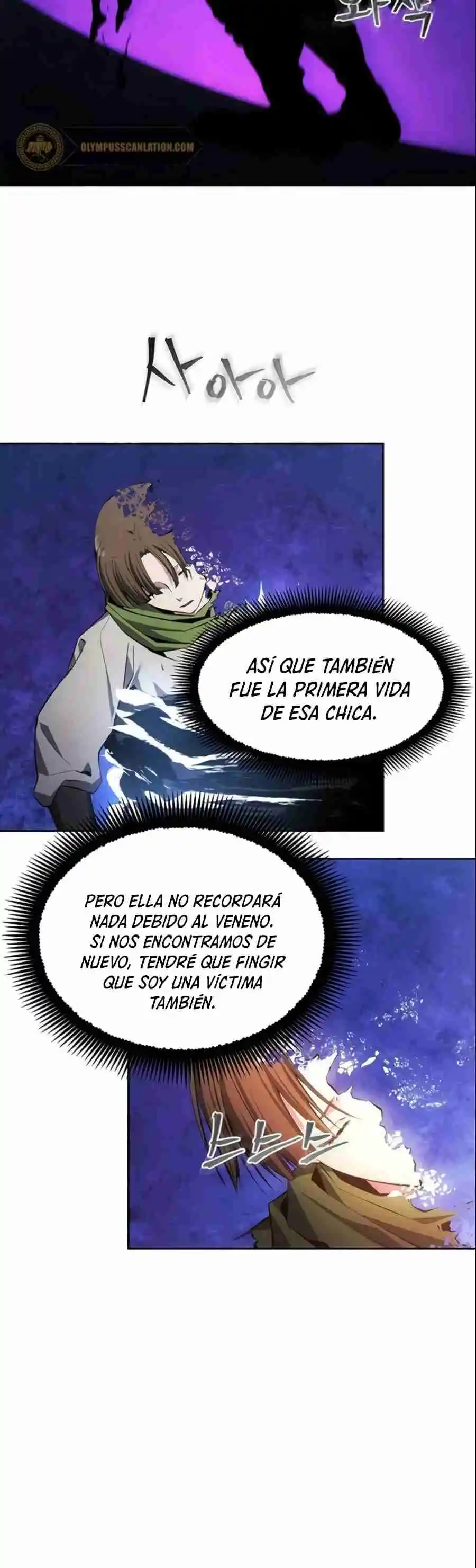 Jugador Celestial - Capítulo 11 - Página 24 - LectorTMOo