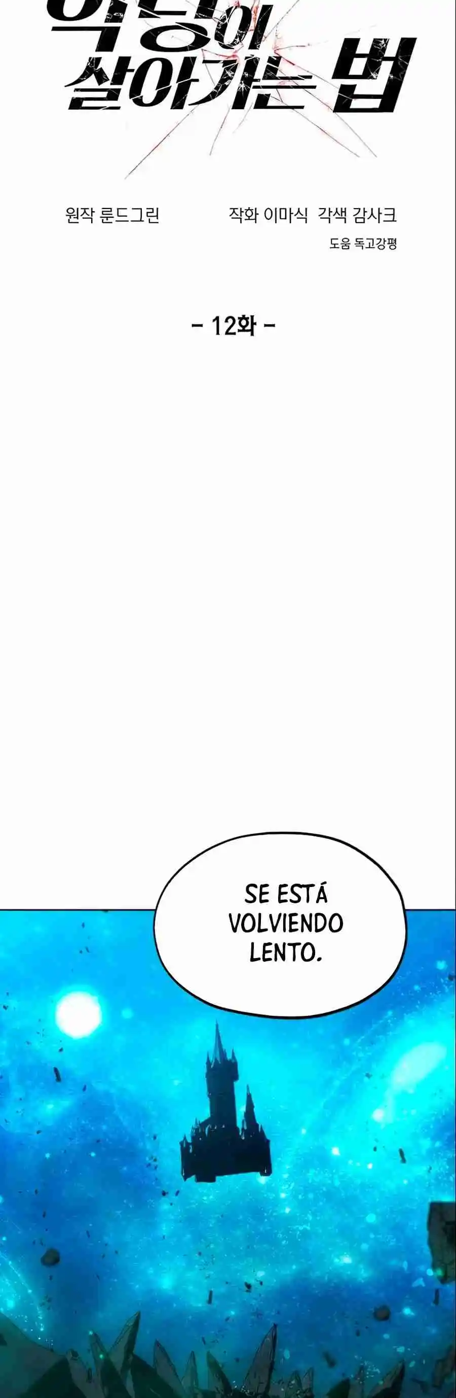 Jugador Celestial - Capítulo 12 - Página 11 - LectorTMOo