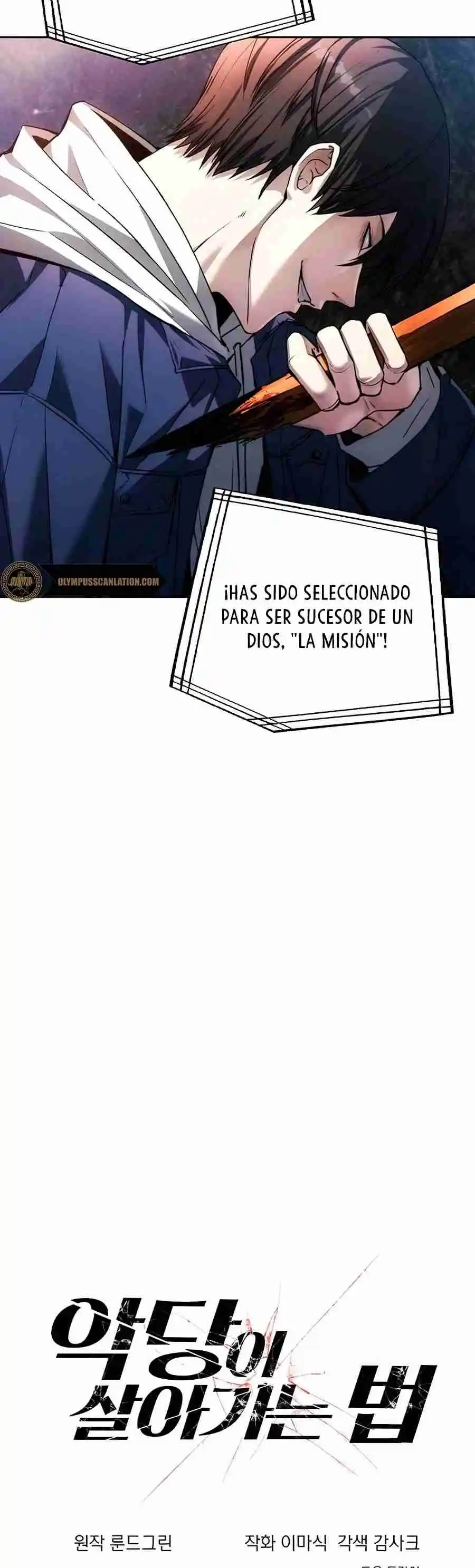 Jugador Celestial - Capítulo 2 - Página 2 - LectorTMOo