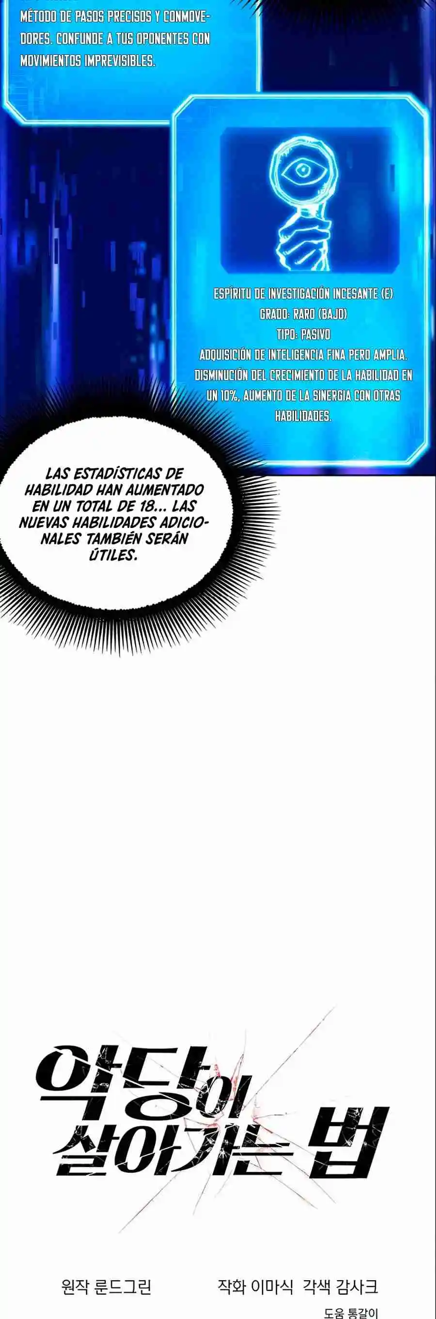 Jugador Celestial - Capítulo 4 - Página 15 - LectorTMOo