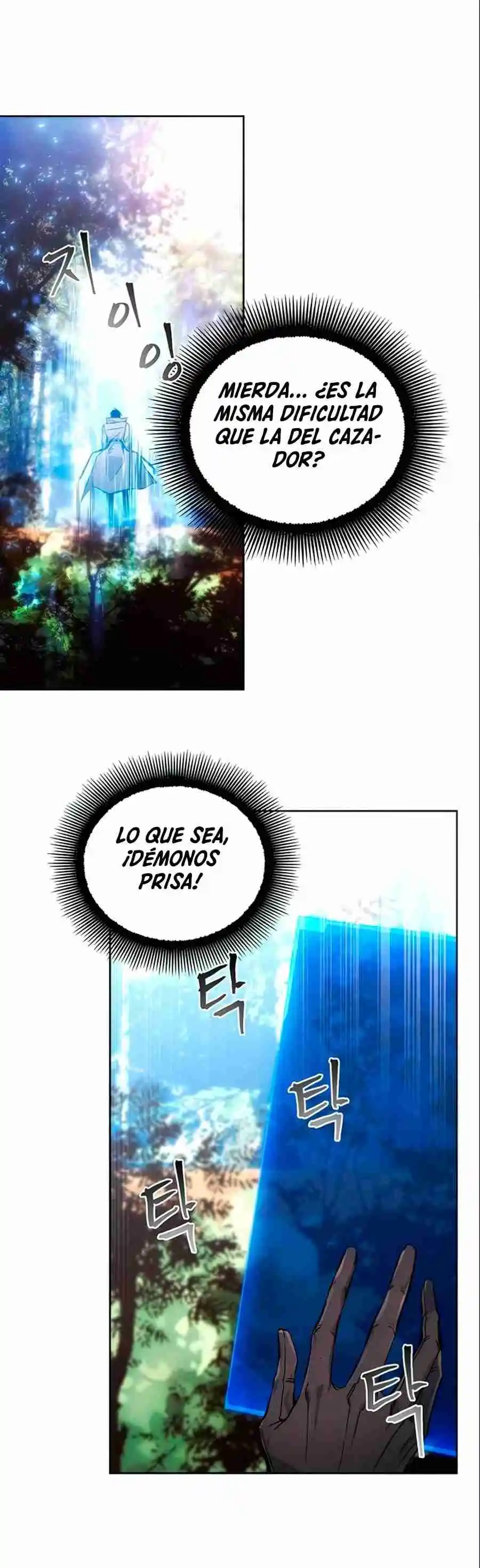 Jugador Celestial - Capítulo 4 - Página 38 - LectorTMOo