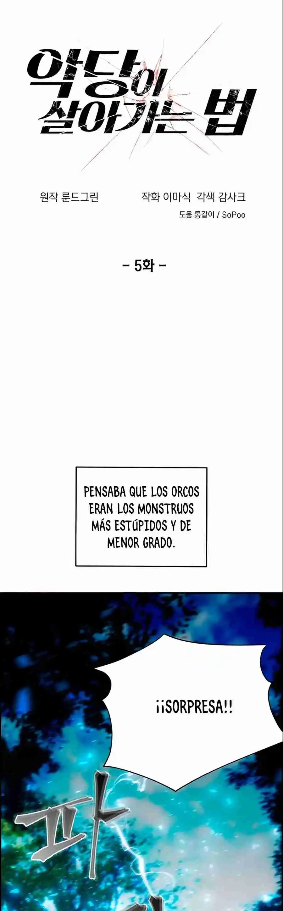 Jugador Celestial - Capítulo 5 - Página 1 - LectorTMOo