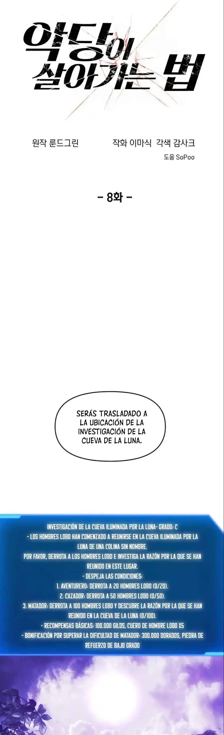 Jugador Celestial - Capítulo 8 - Página 1 - LectorTMOo