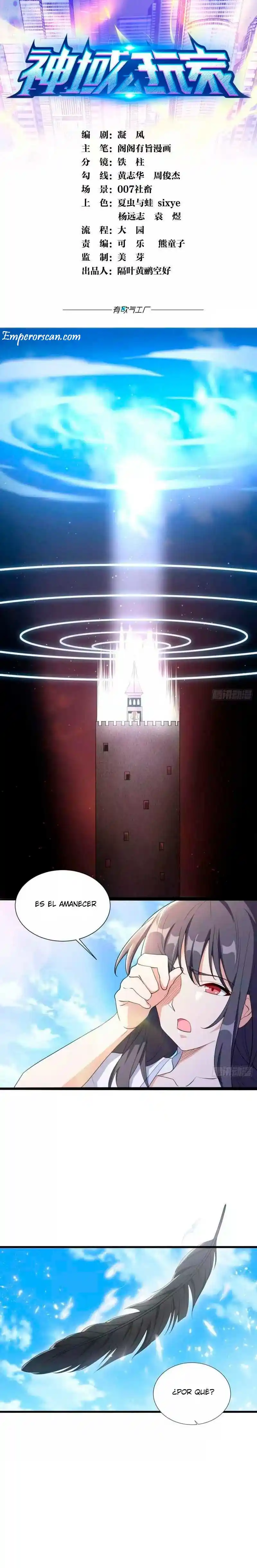 Jugador Desempleado - Capítulo 16 - Página 3 - LectorTMOo