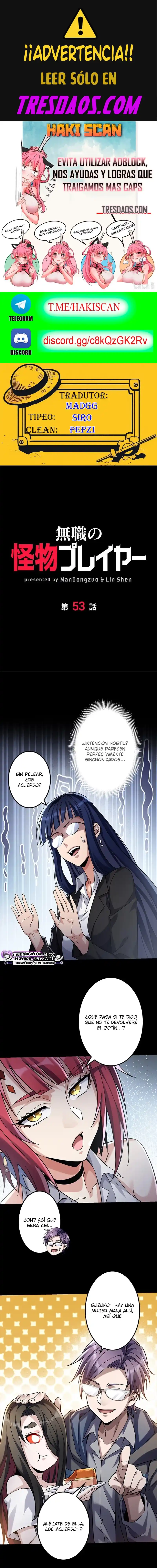 Jugador Desempleado - Capítulo 53 - Página 1 - LectorTMOo
