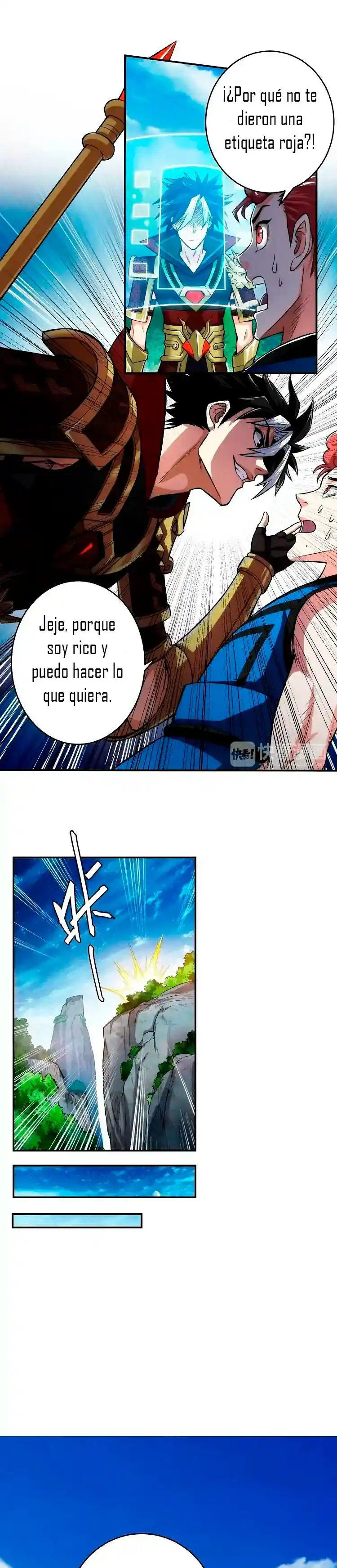 ¡Jugador Rico! - Capítulo 12 - Página 16 - LectorTMOo