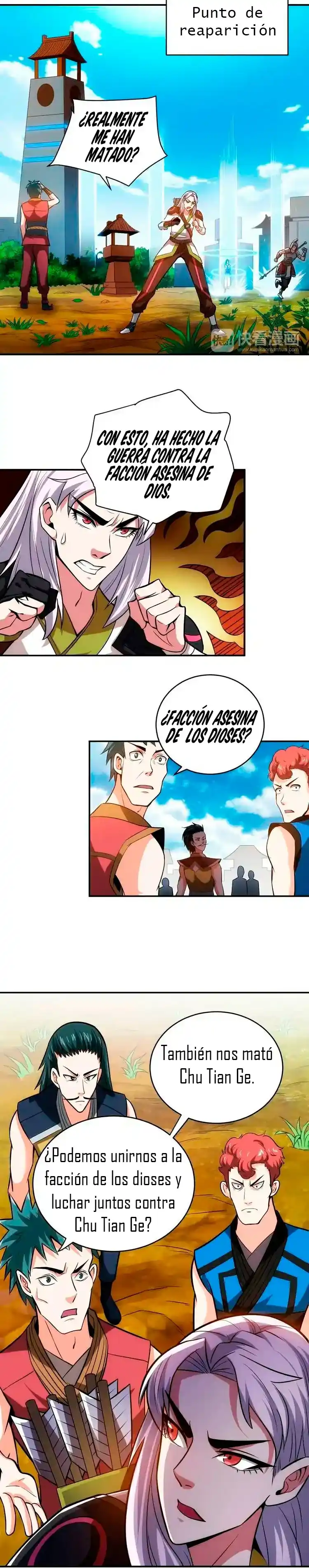¡Jugador Rico! - Capítulo 13 - Página 17 - LectorTMOo