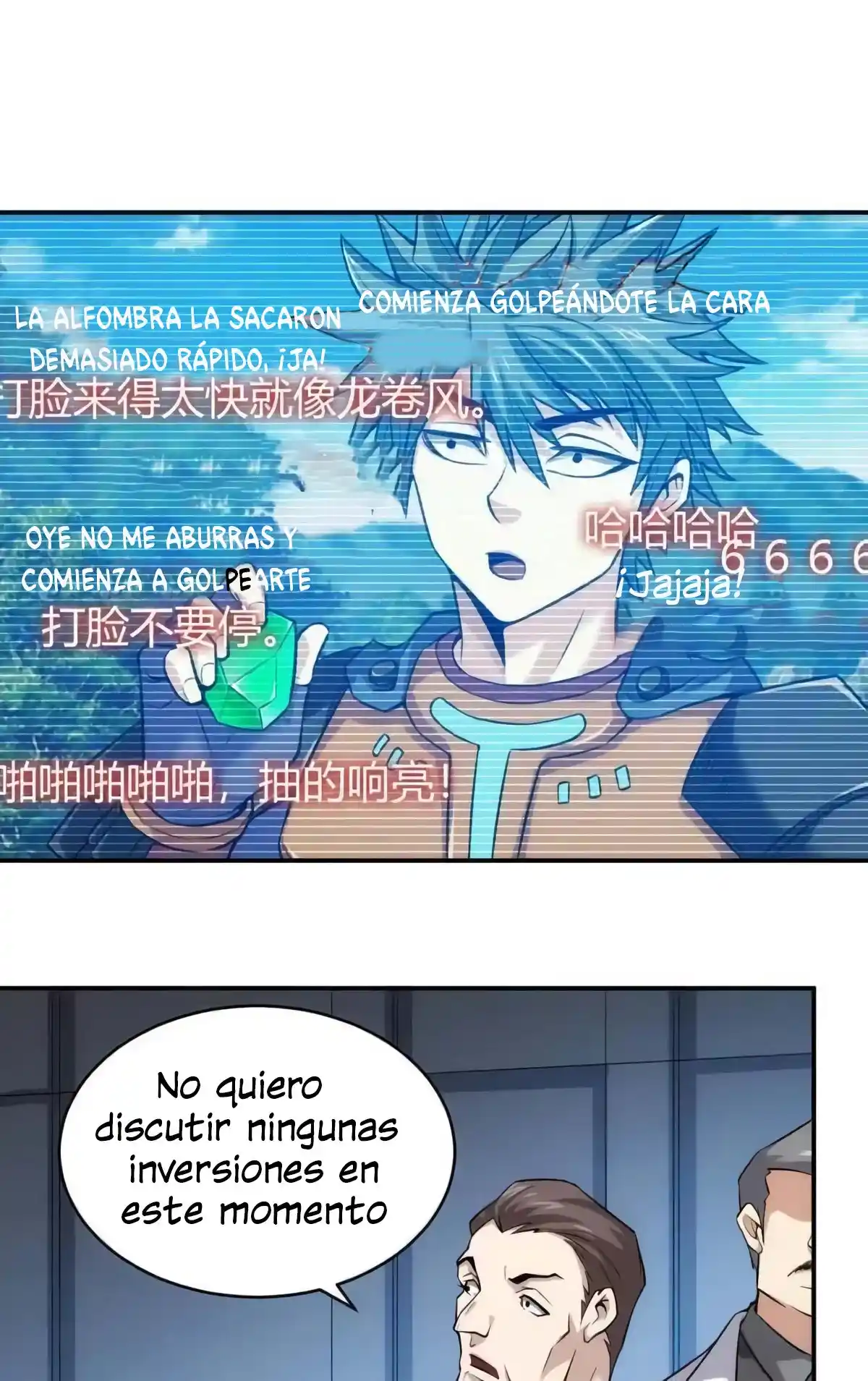 ¡Jugador Rico! - Capítulo 39 - Página 4 - LectorTMOo
