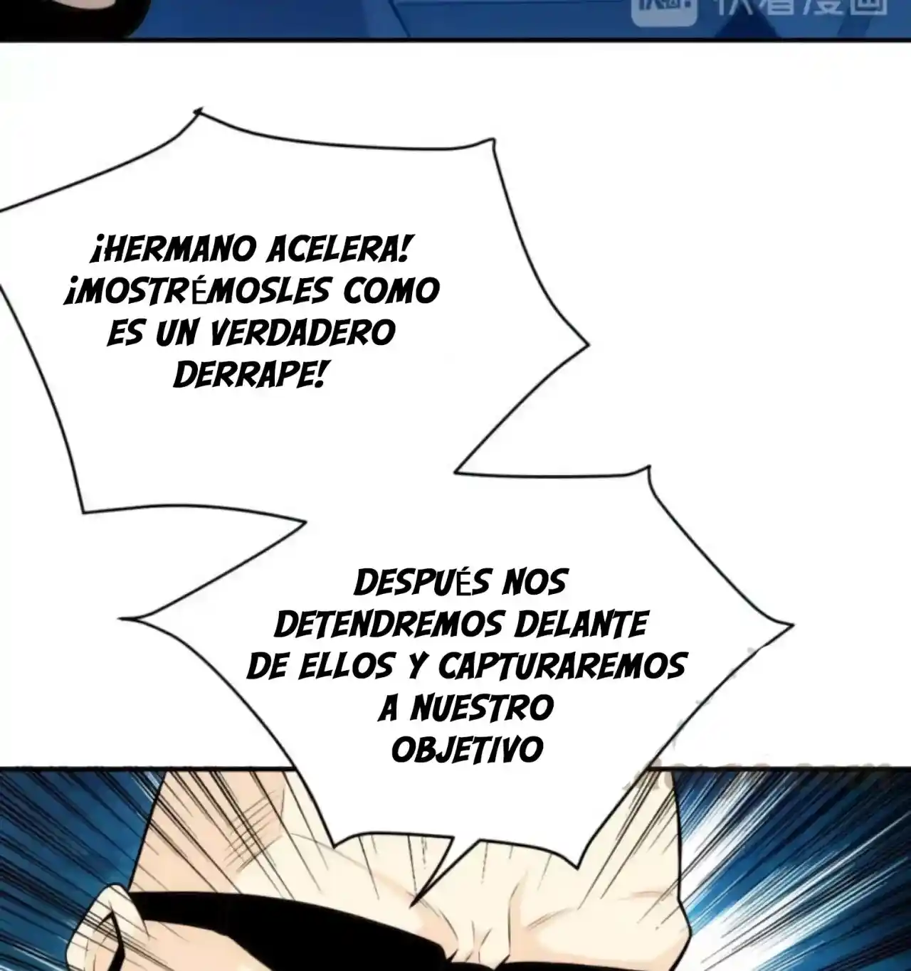 ¡Jugador Rico! - Capítulo 40 - Página 63 - LectorTMOo