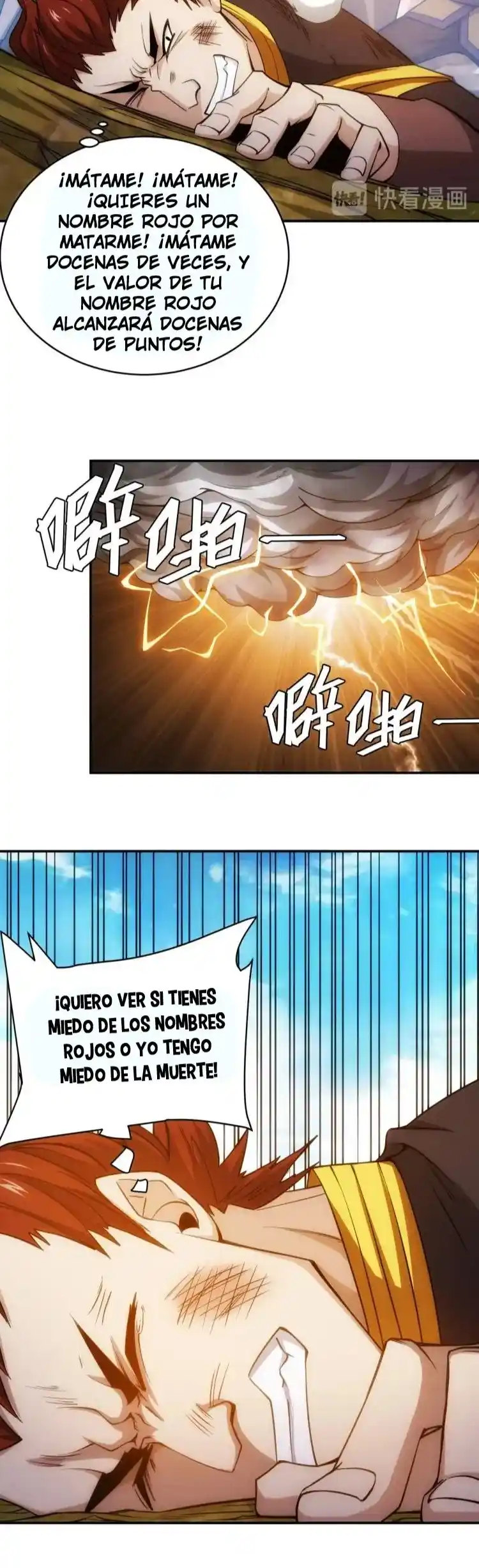 ¡Jugador Rico! - Capítulo 53 - Página 25 - LectorTMOo