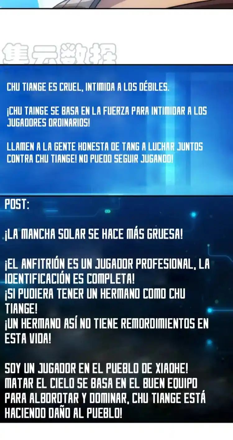 ¡Jugador Rico! - Capítulo 54 - Página 6 - LectorTMOo