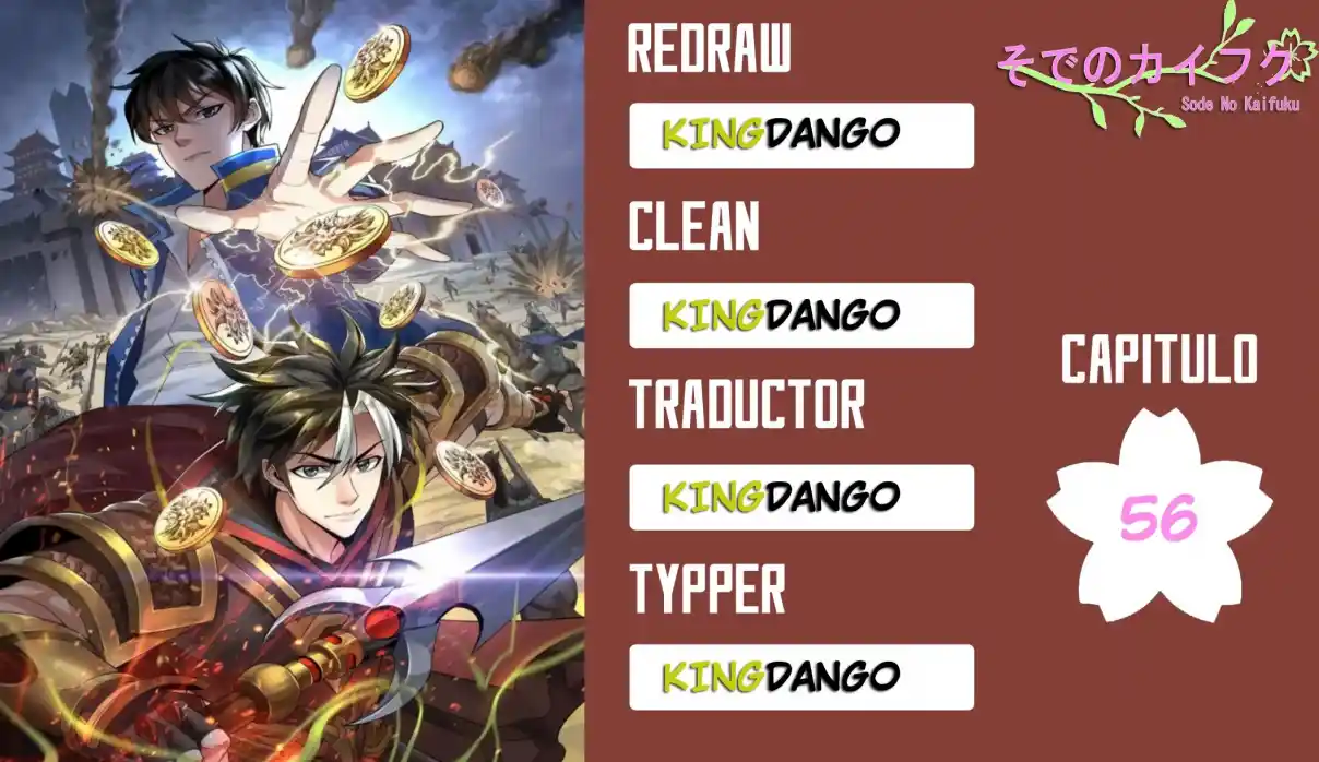 ¡Jugador Rico! - Capítulo 56 - Página 1 - LectorTMOo