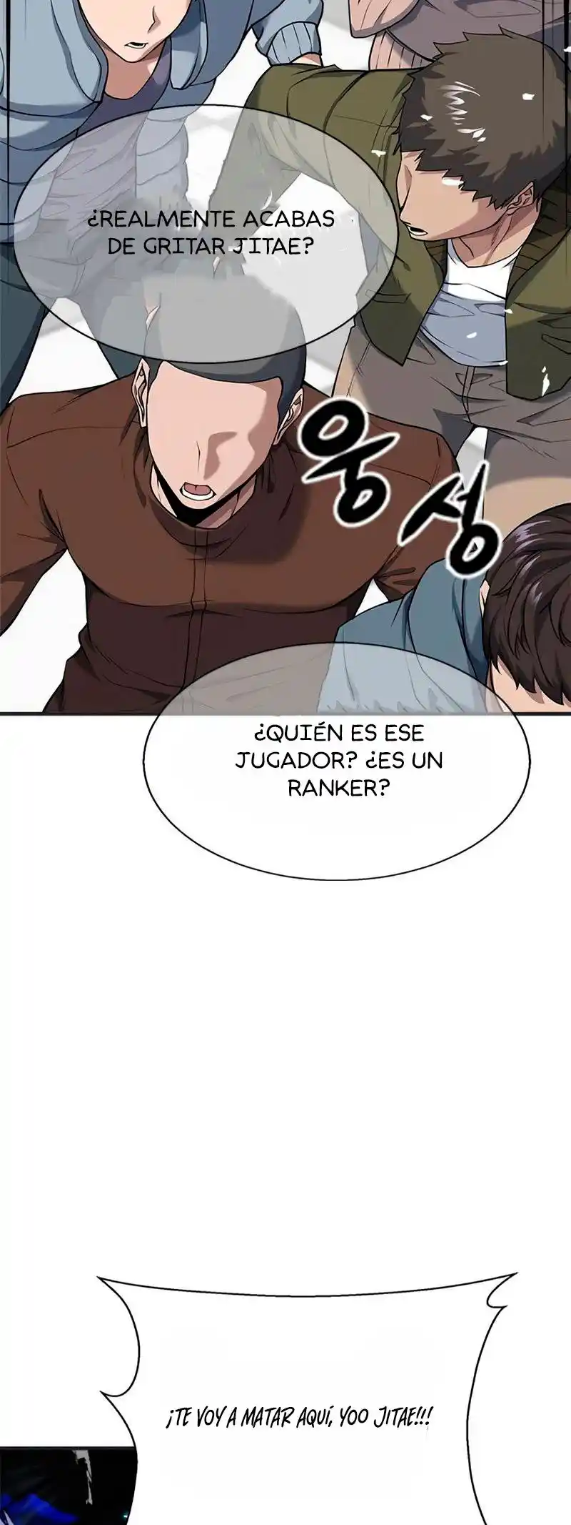 Jugador Secreto - Capítulo 11 - Página 11 - LectorTMOo