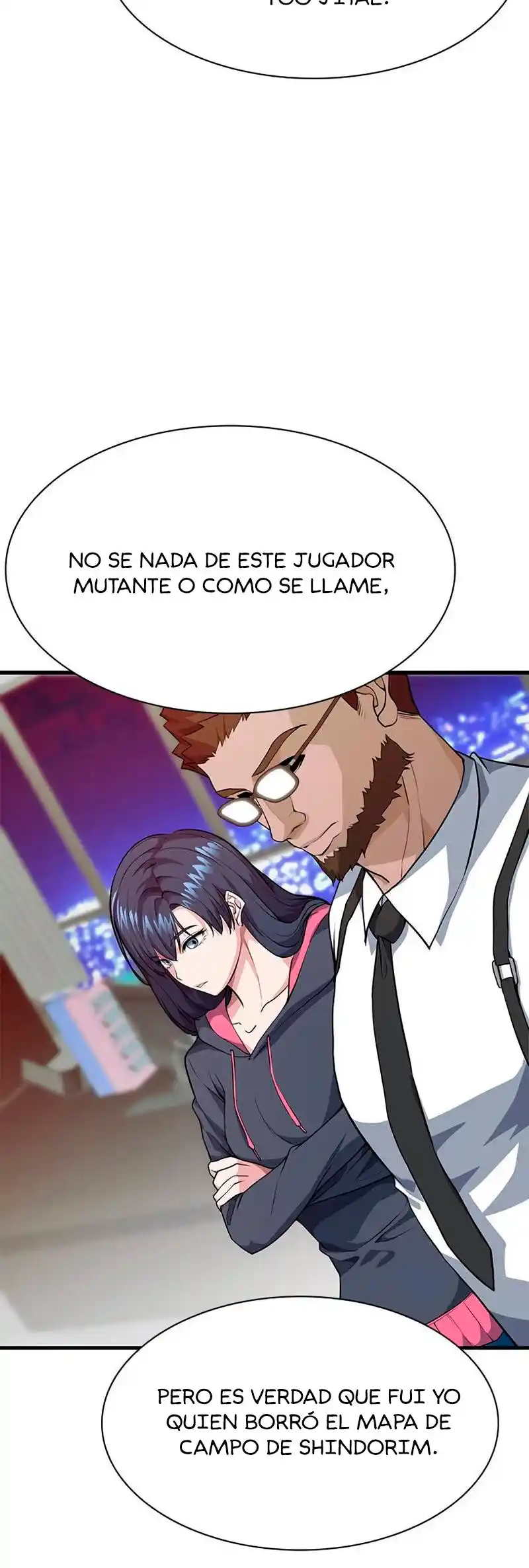 Jugador Secreto - Capítulo 12 - Página 13 - LectorTMOo