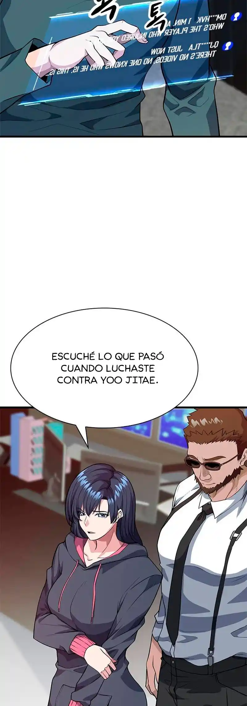 Jugador Secreto - Capítulo 12 - Página 21 - LectorTMOo