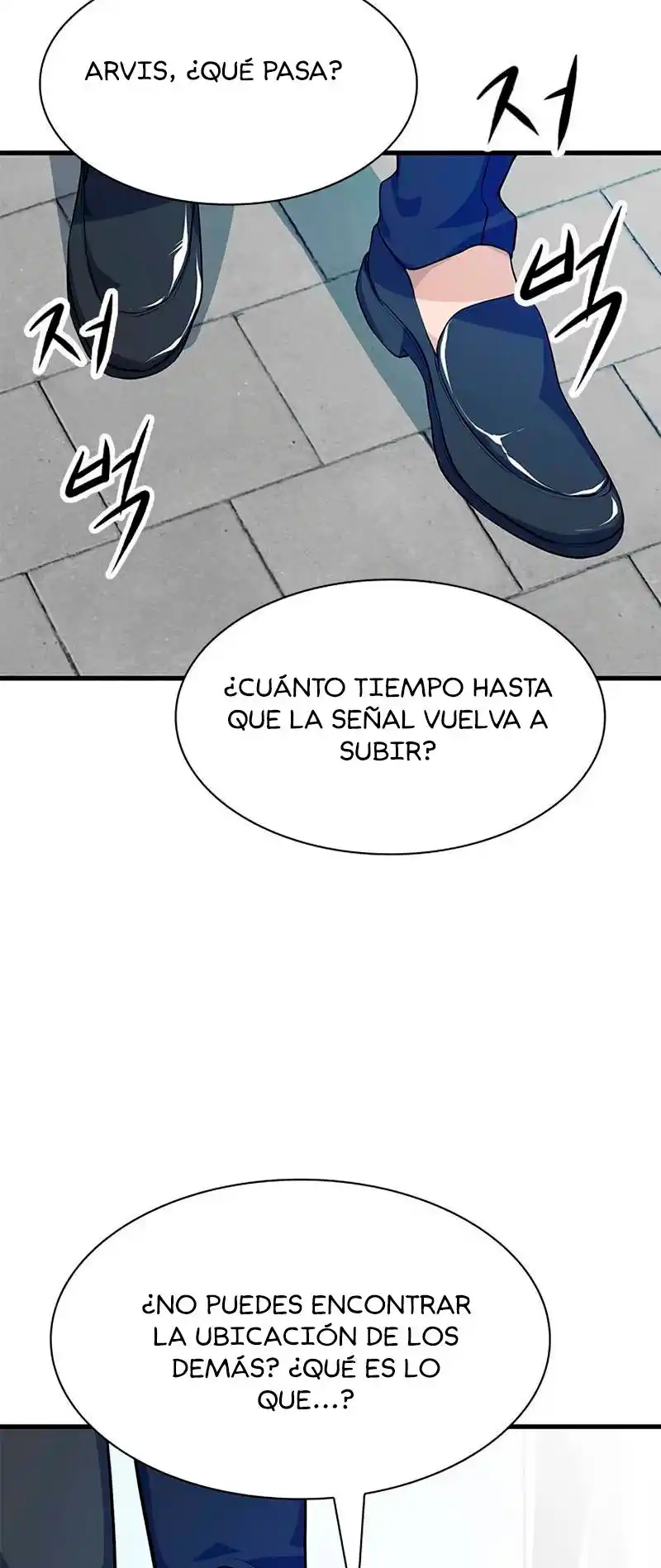 Jugador Secreto - Capítulo 12 - Página 65 - LectorTMOo