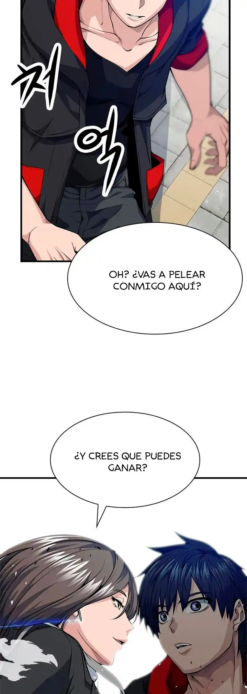 Jugador Secreto - Capítulo 13 - Página 3 - LectorTMOo