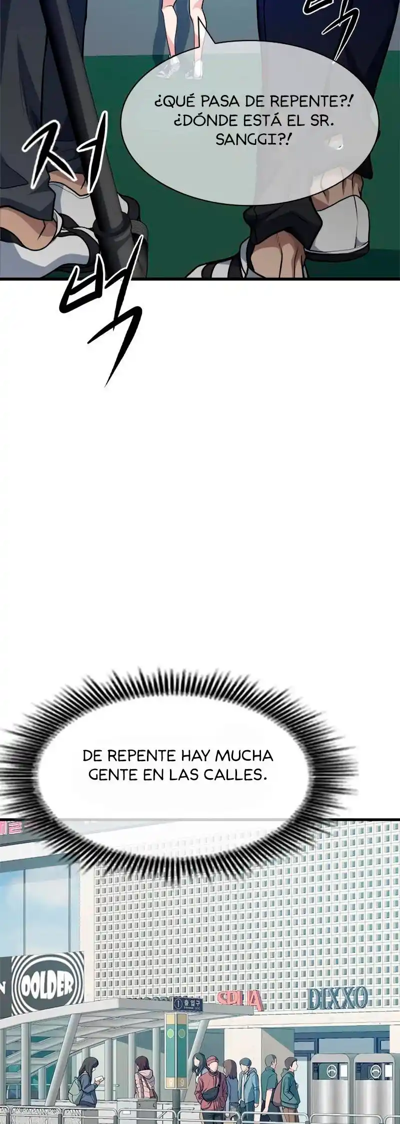 Jugador Secreto - Capítulo 13 - Página 13 - LectorTMOo