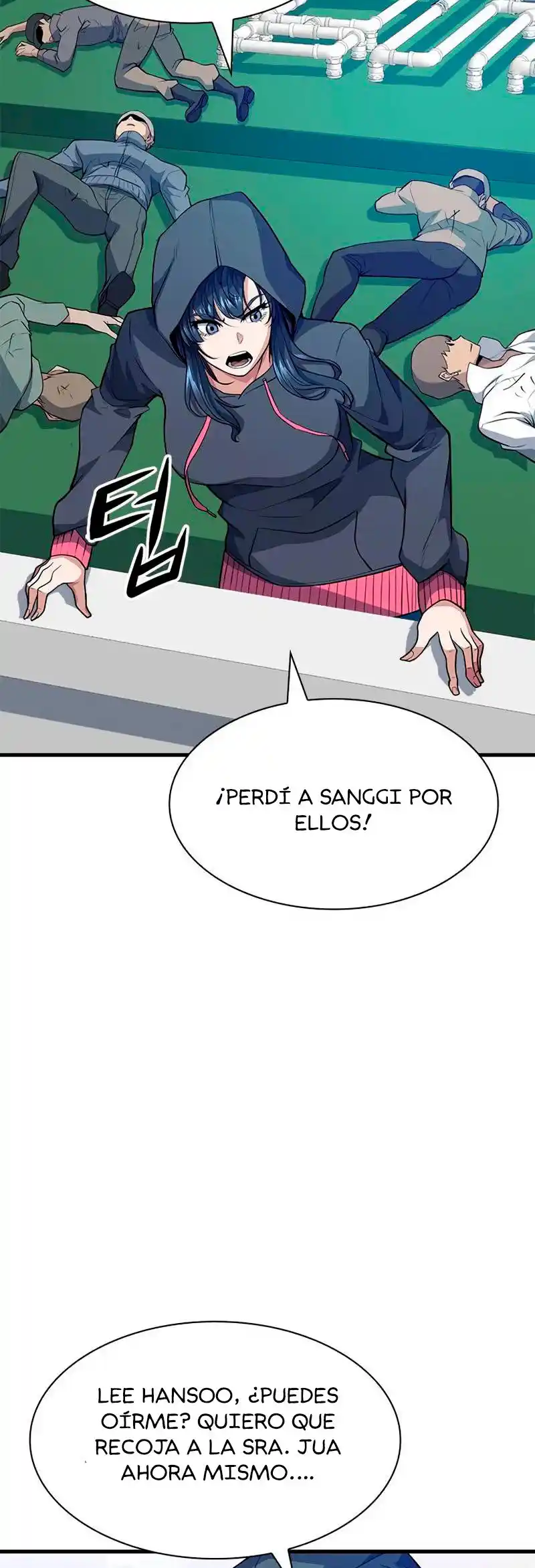 Jugador Secreto - Capítulo 13 - Página 27 - LectorTMOo
