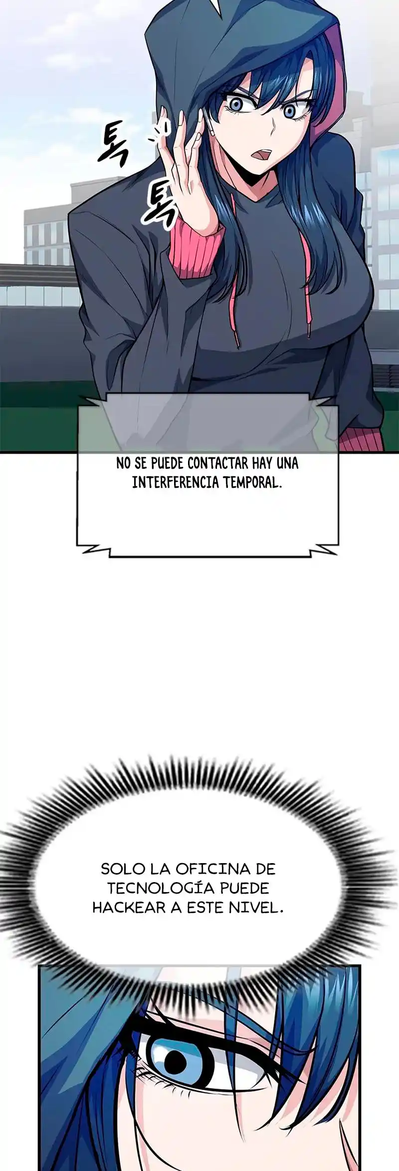 Jugador Secreto - Capítulo 13 - Página 28 - LectorTMOo
