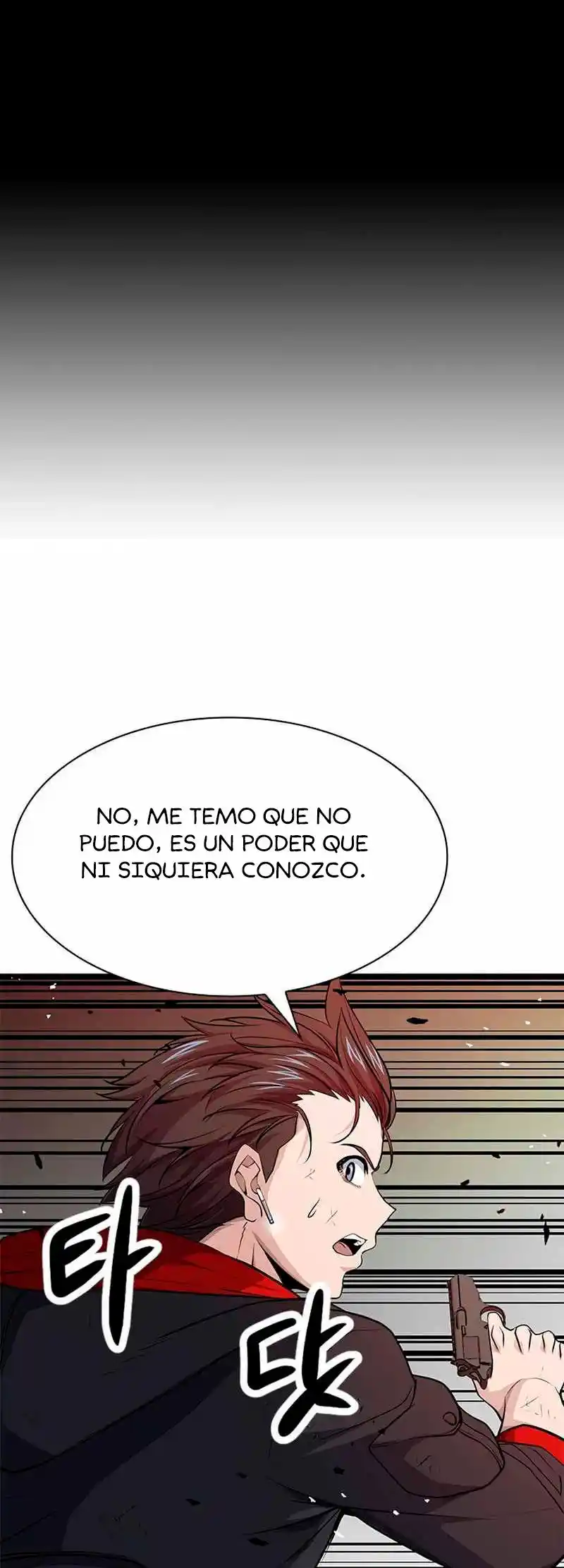 Jugador Secreto - Capítulo 14 - Página 32 - LectorTMOo