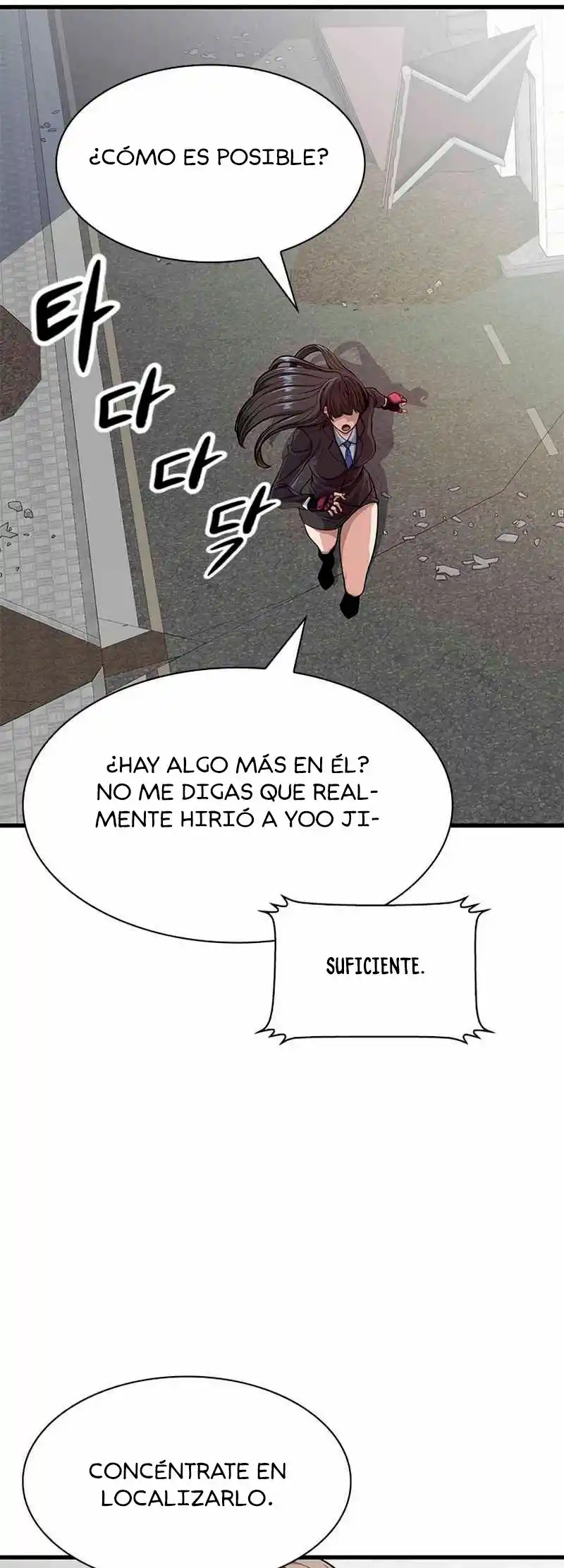 Jugador Secreto - Capítulo 14 - Página 45 - LectorTMOo