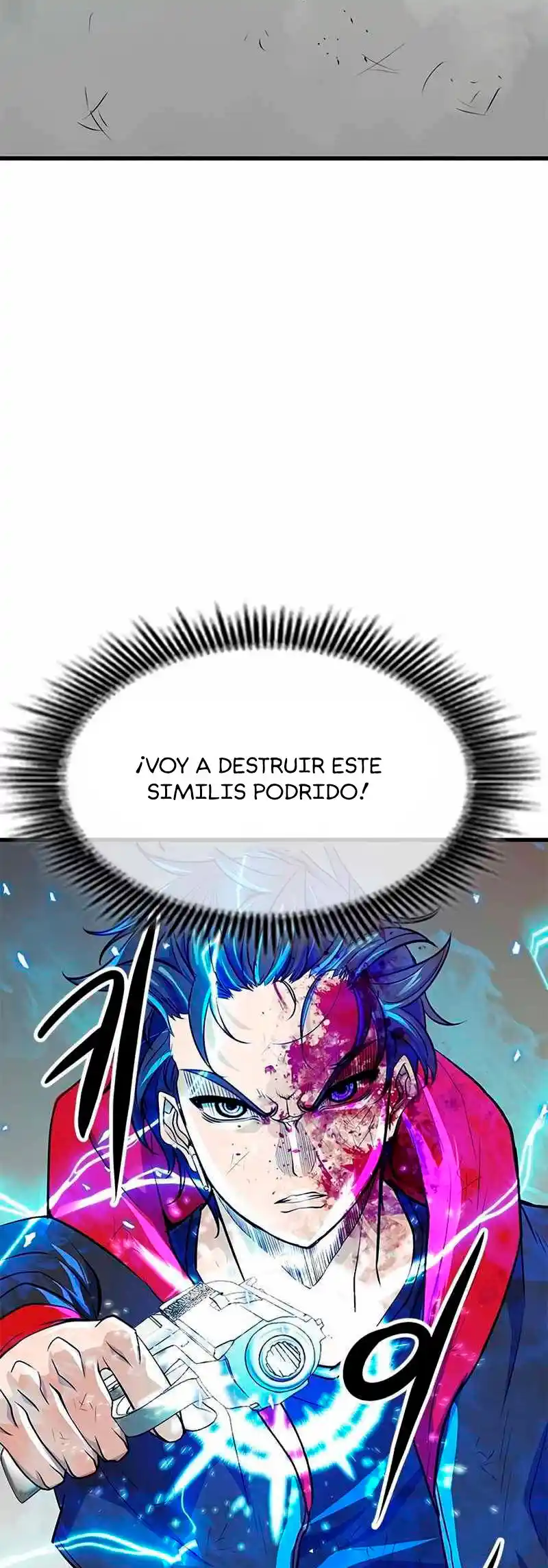 Jugador Secreto - Capítulo 14 - Página 80 - LectorTMOo
