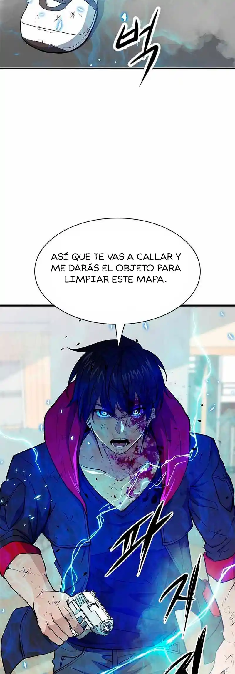 Jugador Secreto - Capítulo 14 - Página 83 - LectorTMOo
