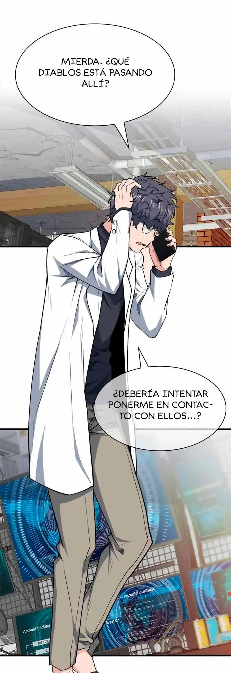 Jugador Secreto - Capítulo 15 - Página 13 - LectorTMOo