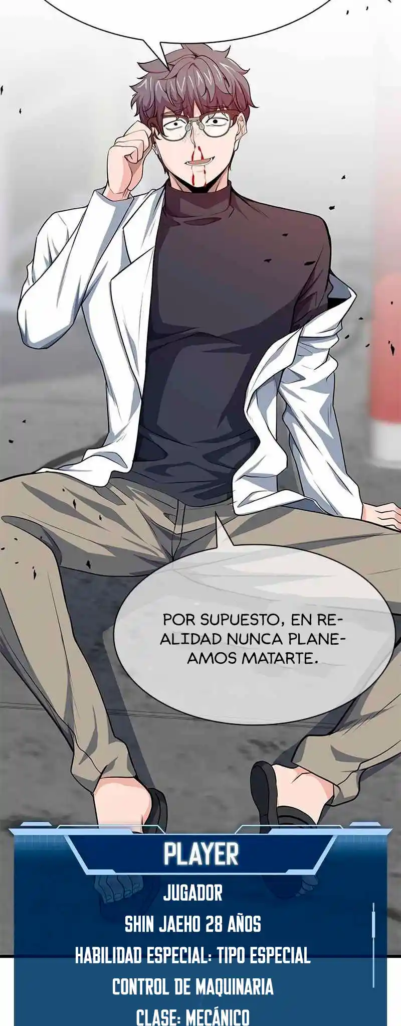 Jugador Secreto - Capítulo 15 - Página 21 - LectorTMOo
