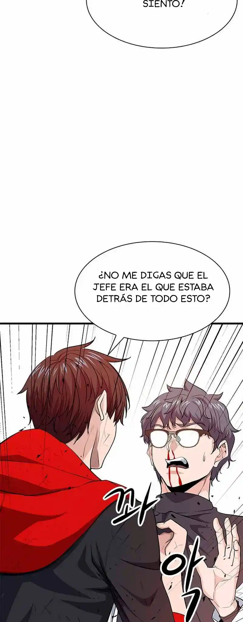 Jugador Secreto - Capítulo 15 - Página 23 - LectorTMOo