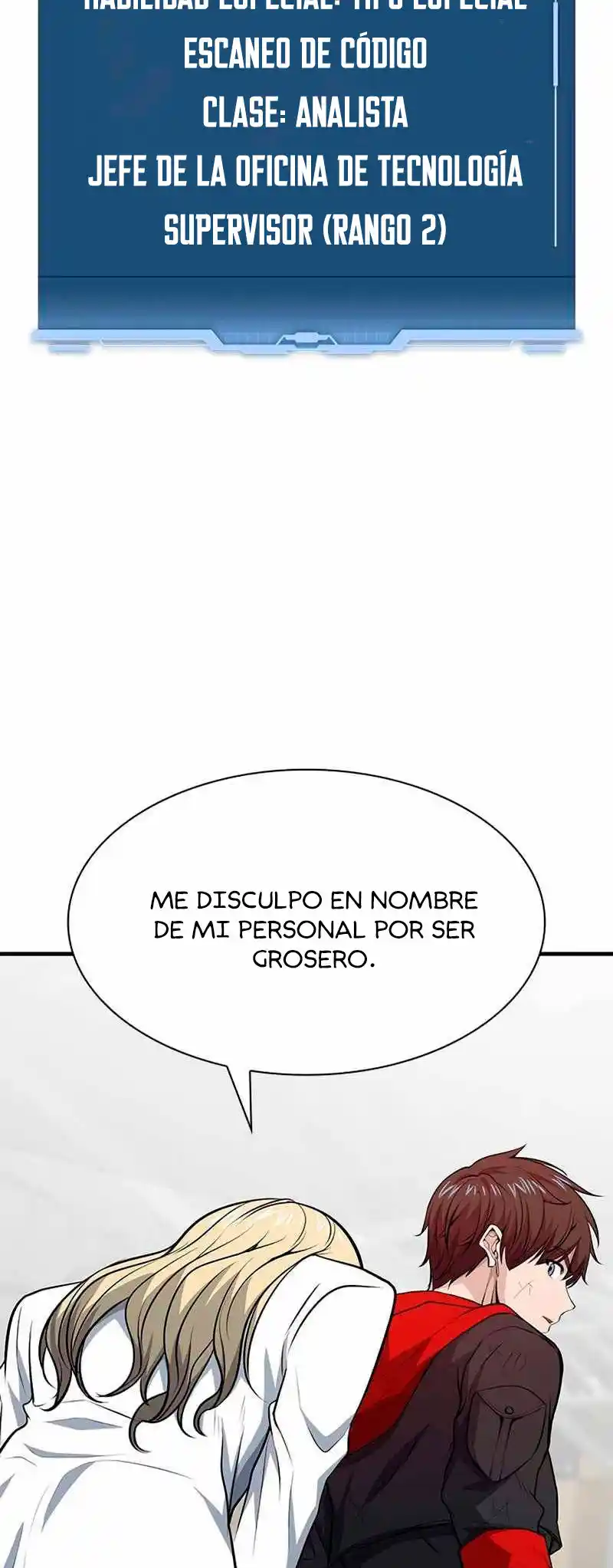 Jugador Secreto - Capítulo 15 - Página 28 - LectorTMOo